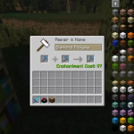 Без ограничений