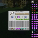 Без ограничений