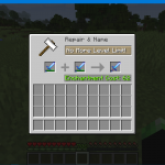 Без ограничений