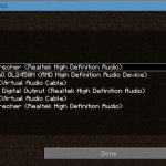 Выбор вывода