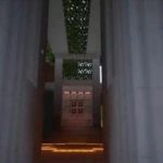 Текстуры Equanimity