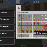 Растительность