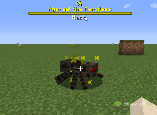 Элитный паук