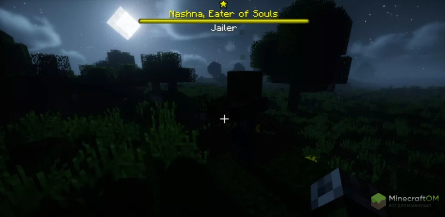 Элитный зомби