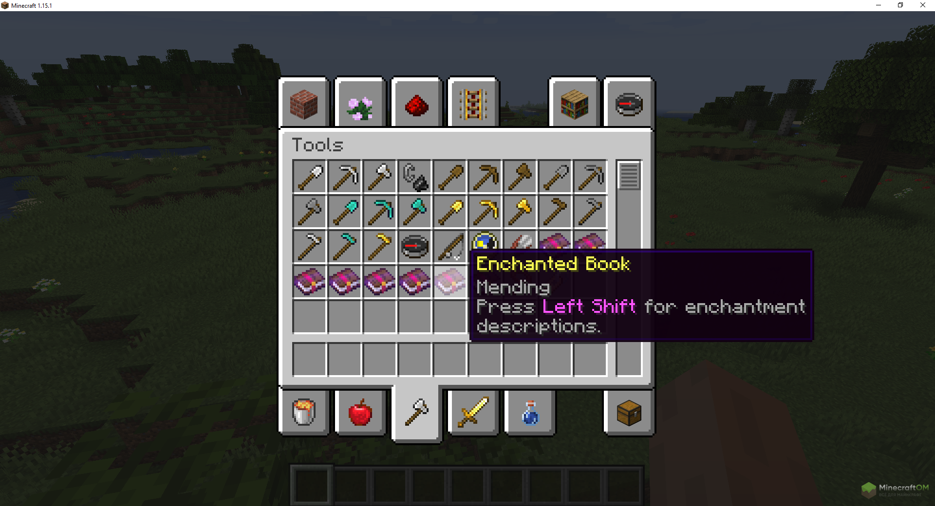 Зачарования майнкрафт 1.20. Мод Enchantment descriptions1.12.2. Enchantment descriptions Mod. Мод на зачарования 1.16.5.