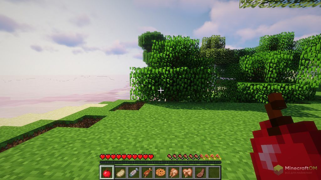 Отображение насыщенности