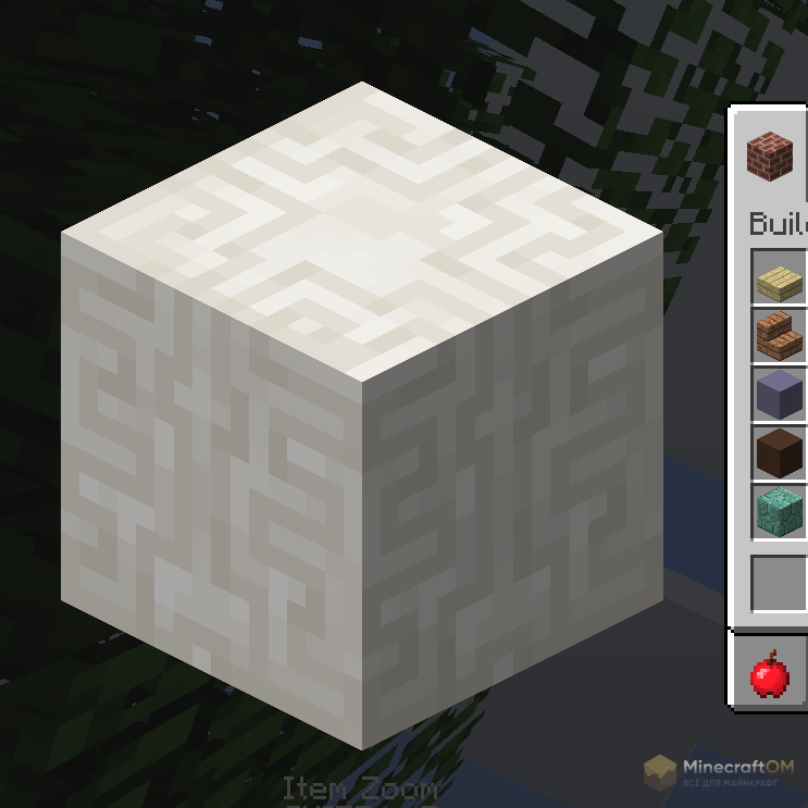 Приближение блоков