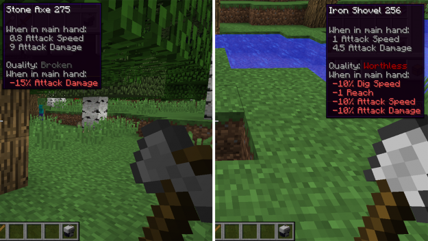 Улучшенные инструменты