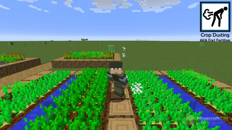 Опыление грядок