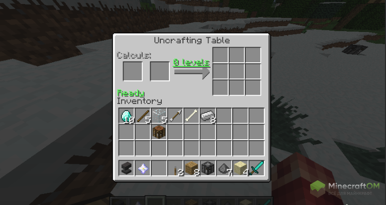 Новый верстак