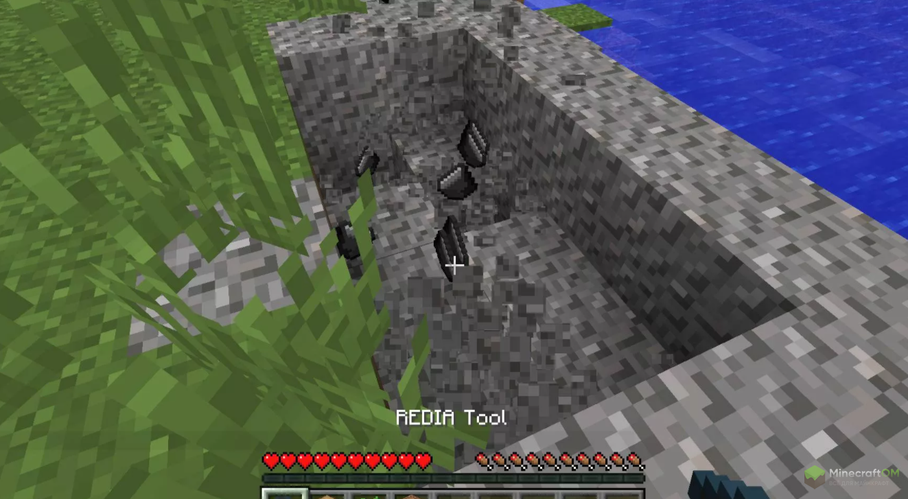 быстра вскопка кременя