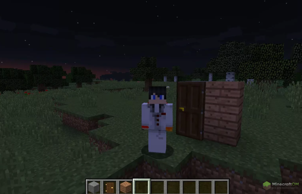 Гардероб и одежда