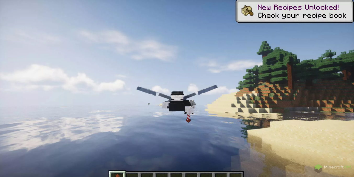 Вид от третьего лица