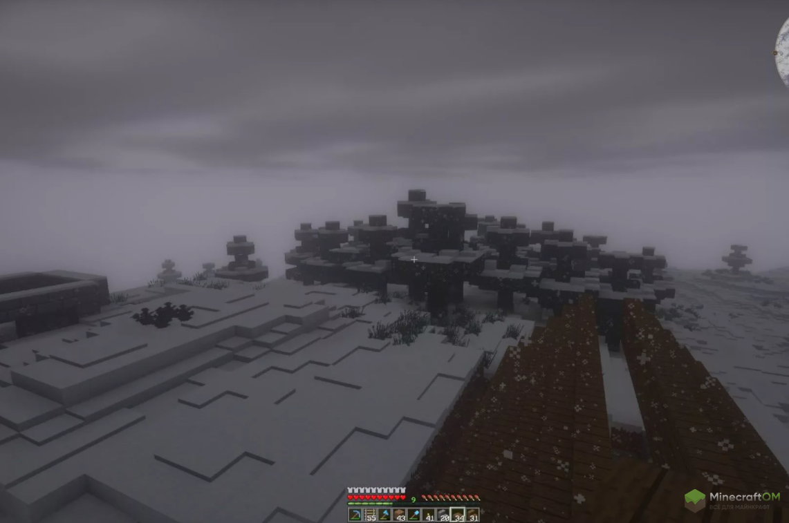 Накопление снега