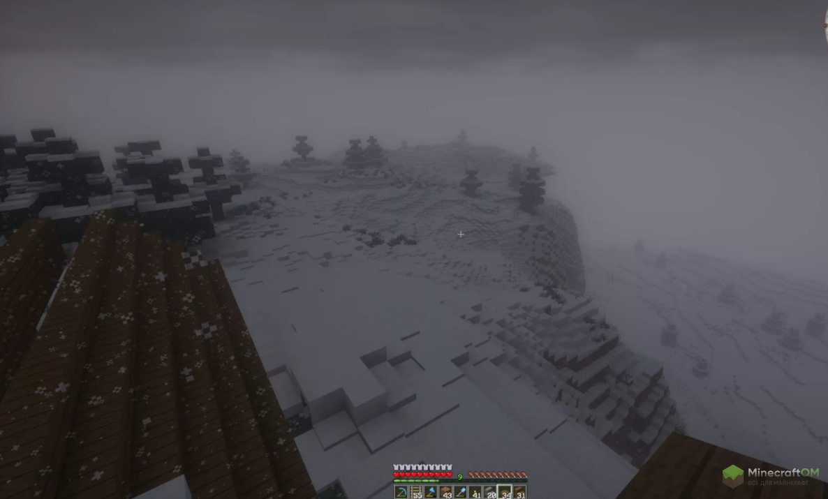 Накопление снега