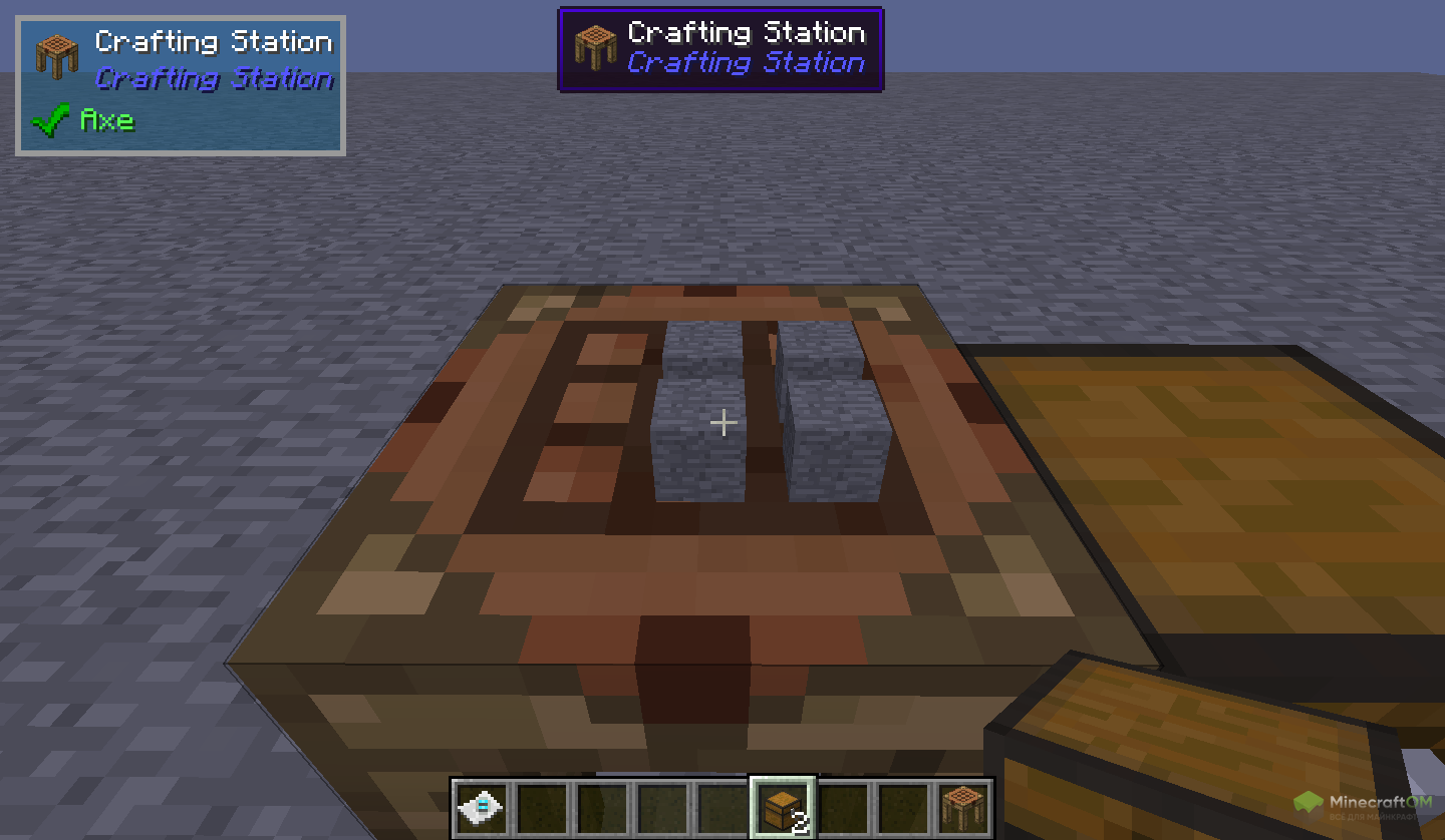 Крафт на верстаке