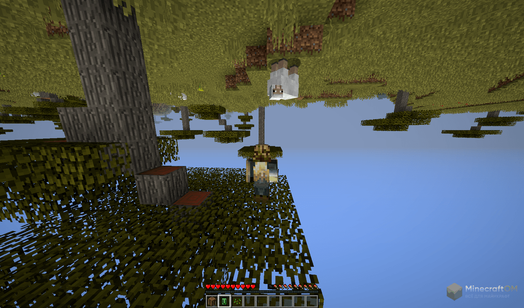 Гравитация