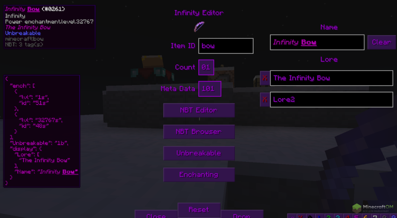 Мод infinity items. Infinity Editor. Майнкрафт мод редактирование предметов. Предметы в Инфинити эдитор. Редактирование мода.