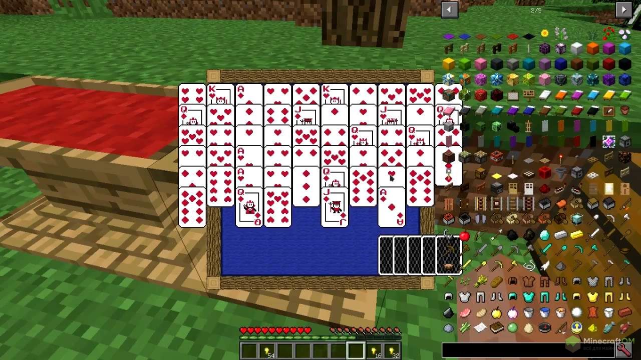 Азартные игры