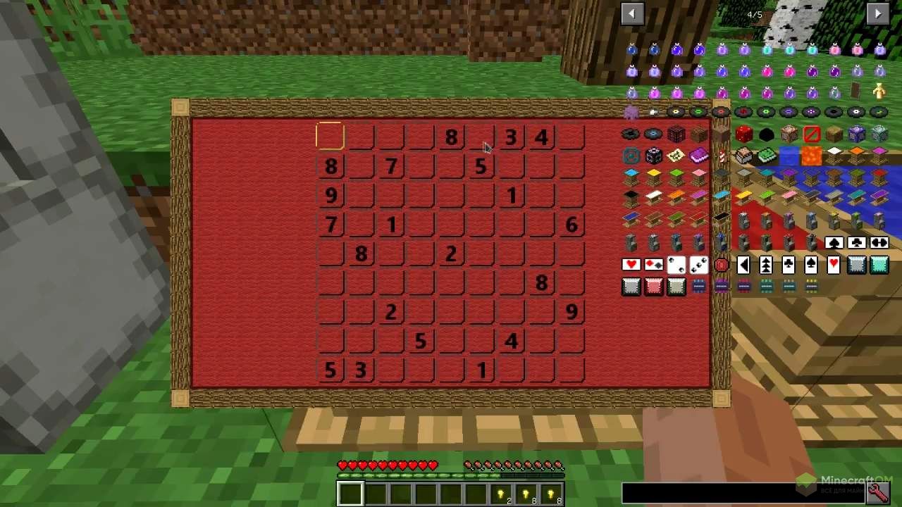 Азартные игры