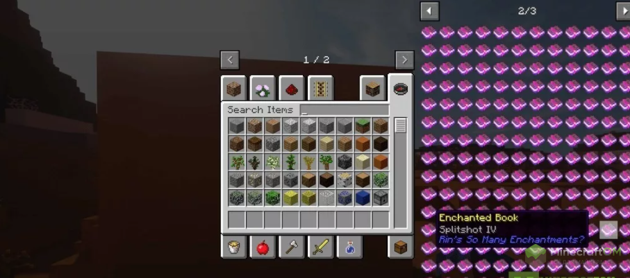 Зачарования