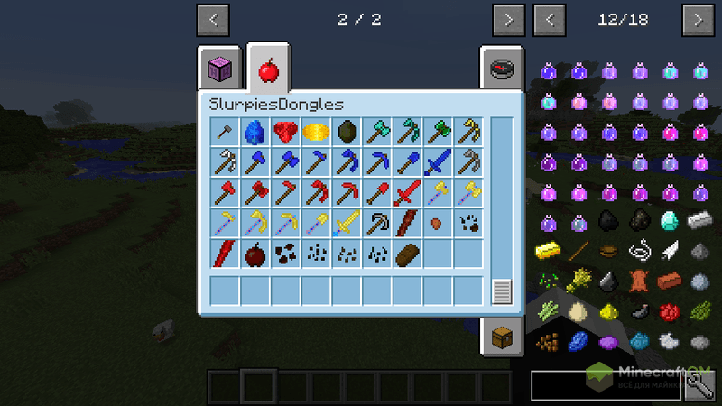 Инструменты и руда