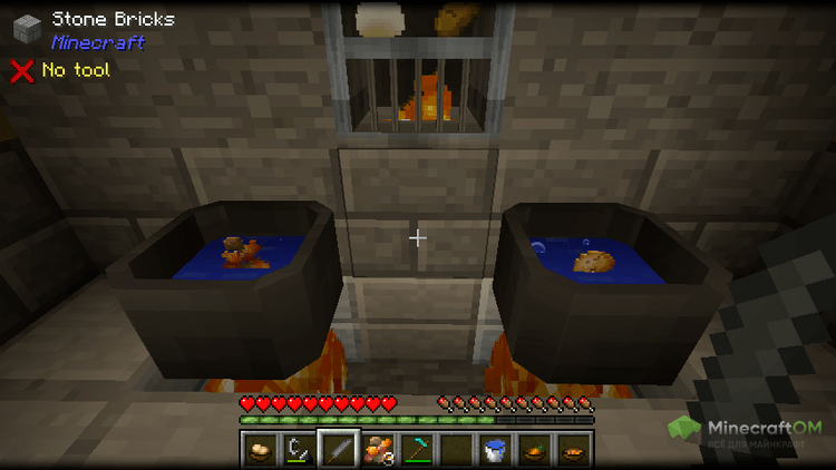 Приготовление еды