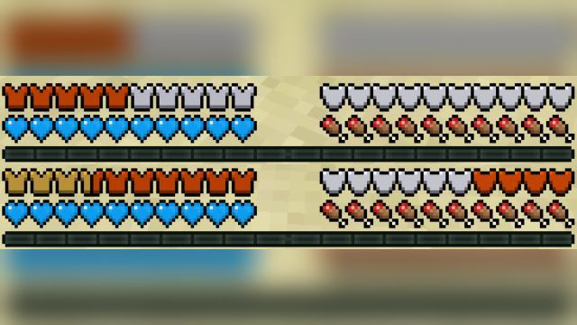 Отображение брони