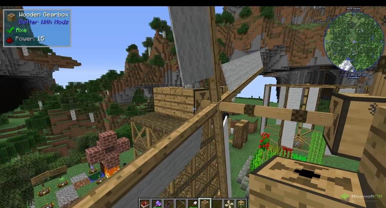 Новые блоки и технологии