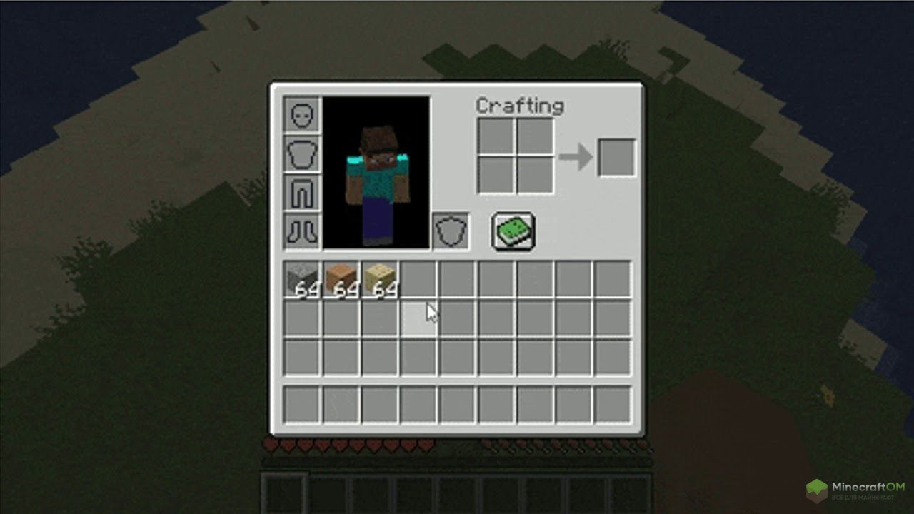 Игра на паузе