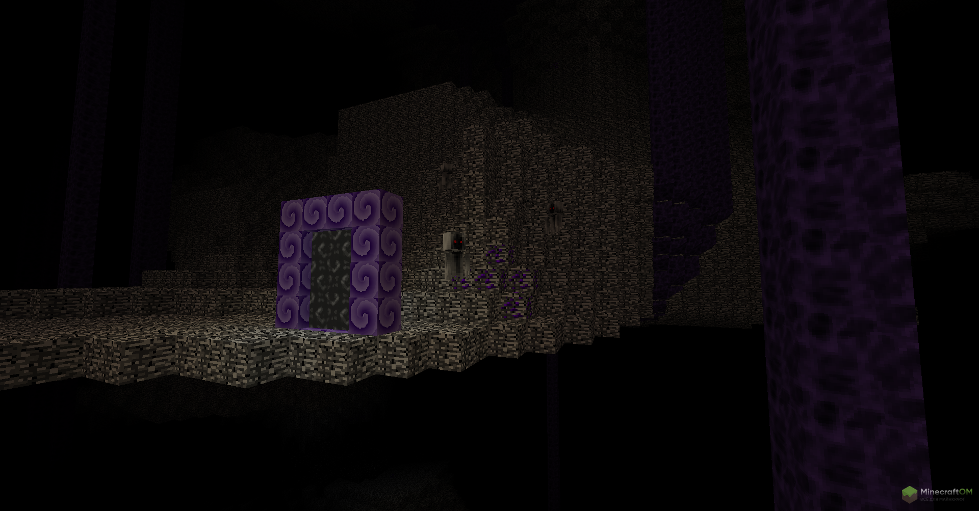 Портал в измерение