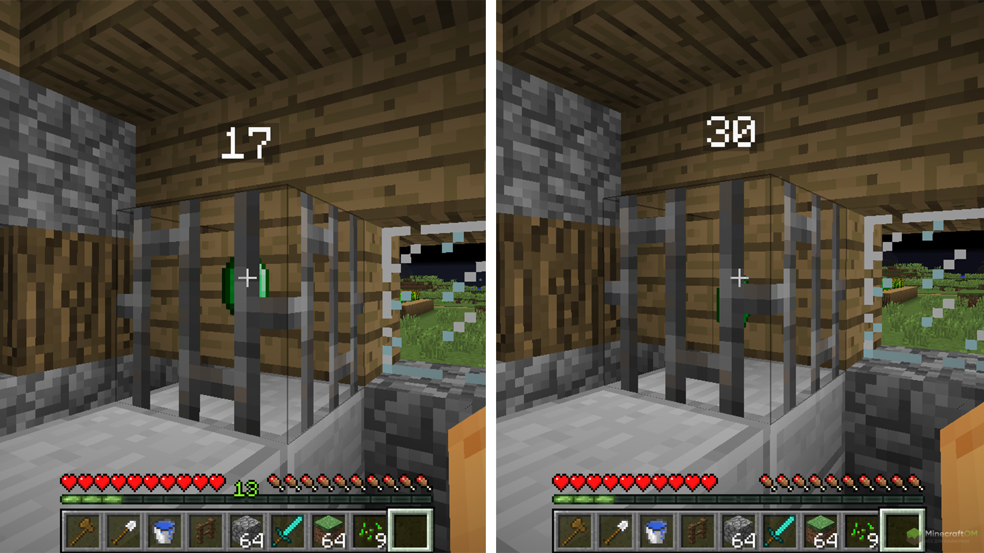 Блок для хранения опыта