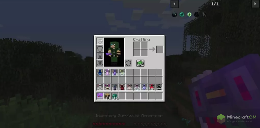 Генераторы