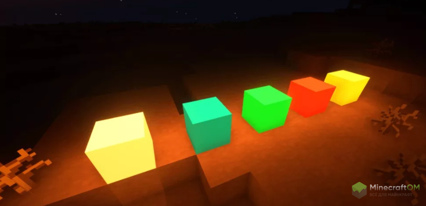 Источники света