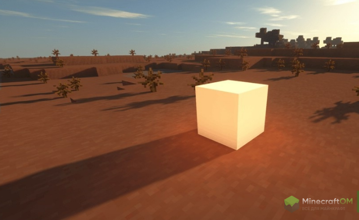 Источники света