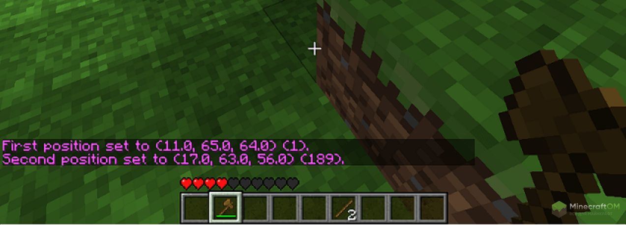 Настройки для мира