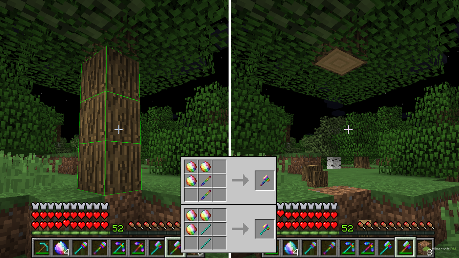 Мод Spectrite 1.12.2. Маинкравт вишнёвый лес. Модификации Minecraft. Мод на Искатель руд. Мод видимый противник