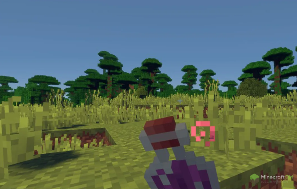 Зелья без свечений