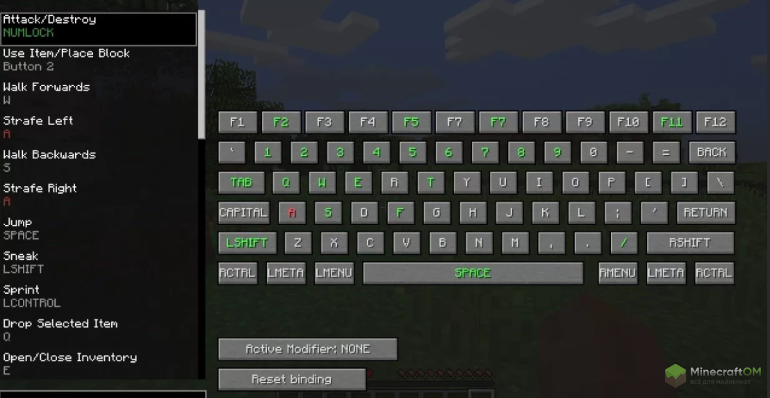 Визуальная клавиатура