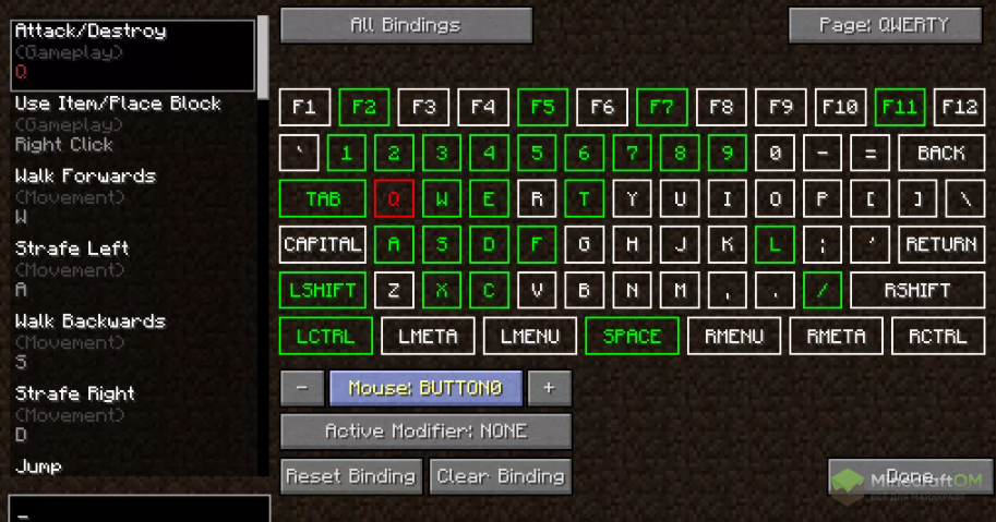 Визуальная клавиатура