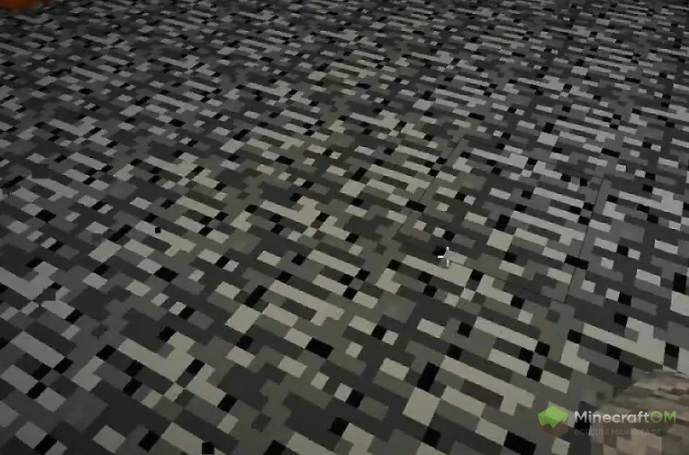 Ровный слой бедрока