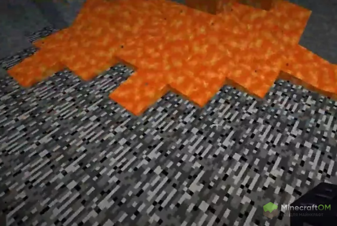 Ровный слой бедрока