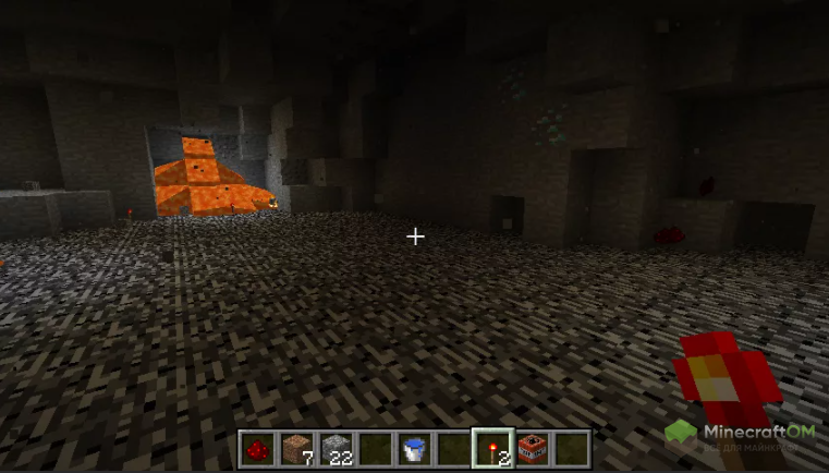 Ровный слой бедрока