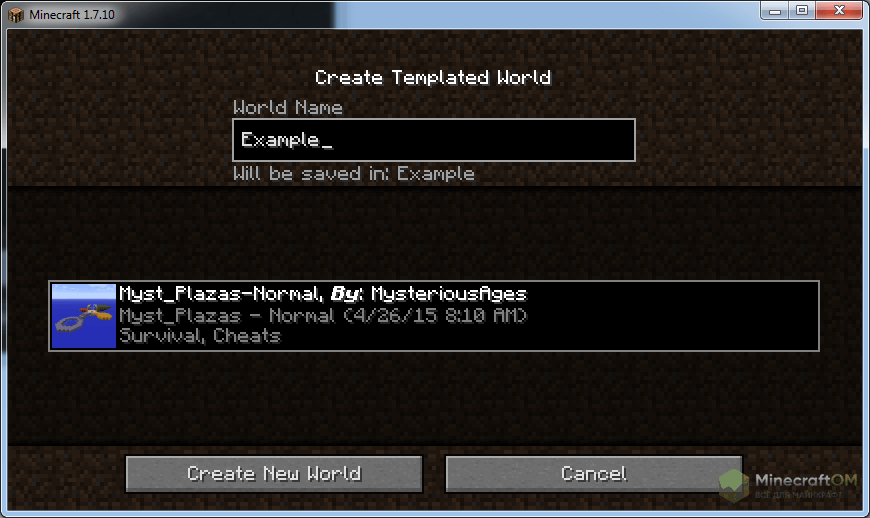 Мир в хардкоре