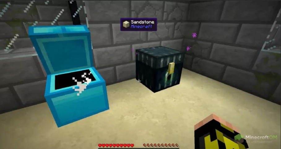 Поиск нужного предмета