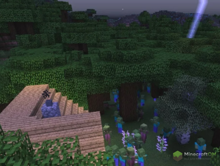 Осада деревень