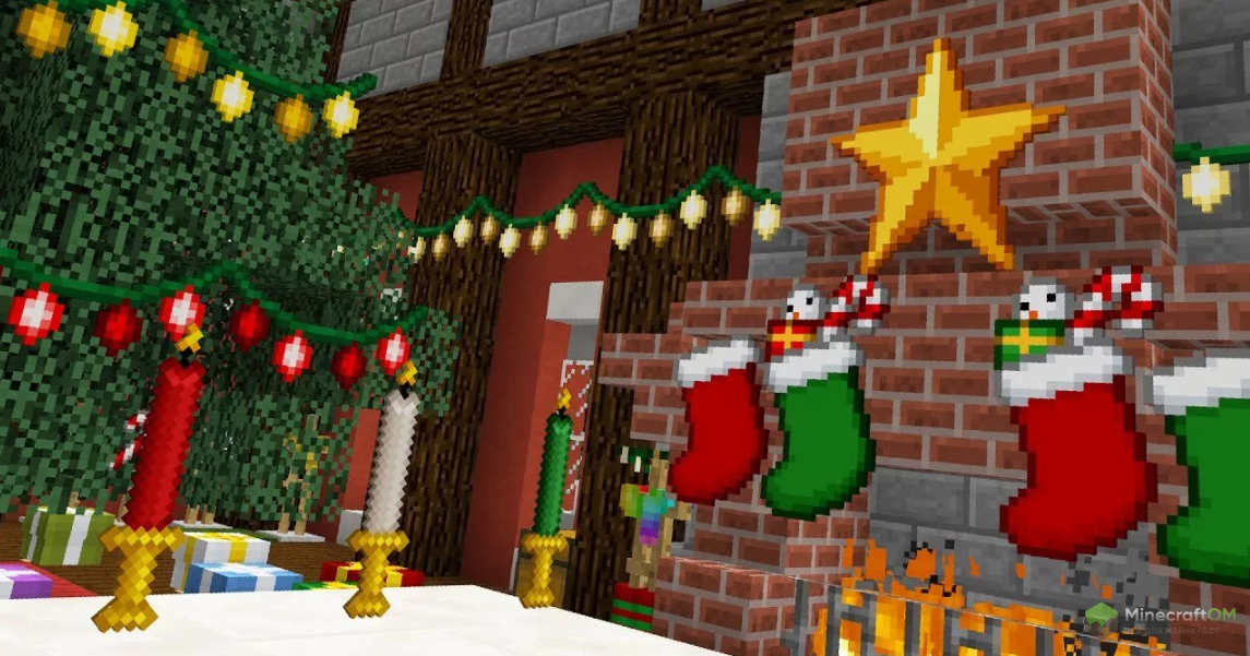 Рождественные декорации