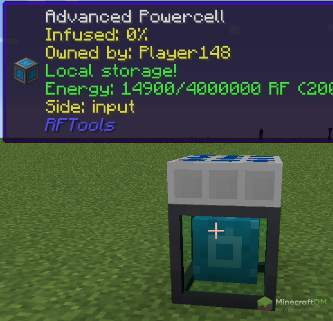 Технологии