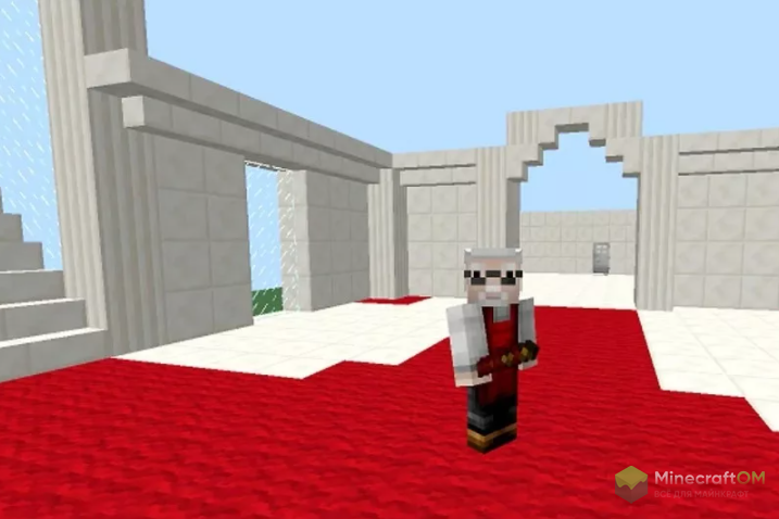 Палка смерти