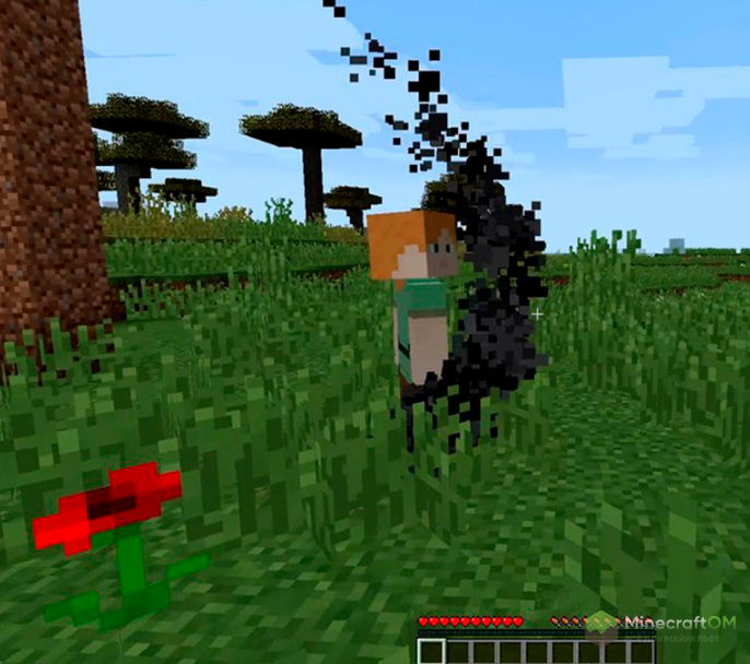 Игрок при смерти